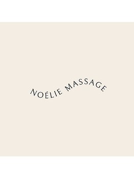 メンズにオススメのサロン