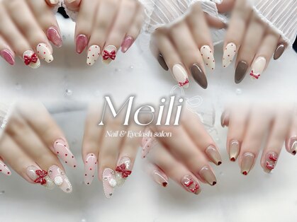 メイリー(Meili)の写真