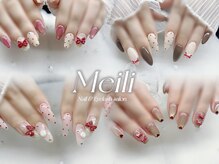 メイリー(Meili)