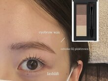 ミラ 本厚木(Mira.)/自眉を活かすナチュラルデザイン