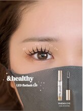 ノエル 久里浜店(Noel)/&healthy 担当しゅおん