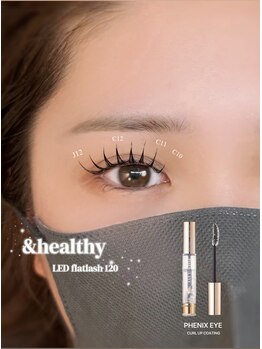 ノエル 久里浜店(Noel)/&healthy 担当しゅおん