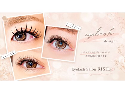 リシル(RISIL.)の写真