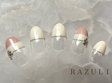 ネイルアンドジュエリーラズリ(Nail＆Jewelry RAZULI)/【￥9500定額コース】