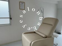 baE.eye salon【ベイアイサロン】まつげパーマ・パリジェンヌ・眉毛サロン【7/1OPEN】の雰囲気（プライベートサロンなので周りの目が気になりません◎）