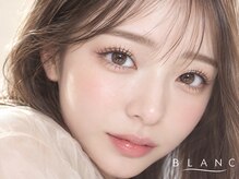 アイラッシュサロン ブラン 近鉄八尾店(Eyelash Salon Blanc)