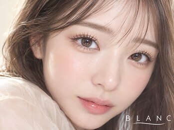 アイラッシュサロン ブラン 近鉄八尾店(Eyelash Salon Blanc)の写真/ふんわり可愛く自然に盛れる♪大人女子のための目元ケアでナチュラル×可愛さで叶えるまつ毛メニュー!