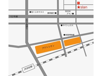 スラン(Slan)/浜松駅近く★