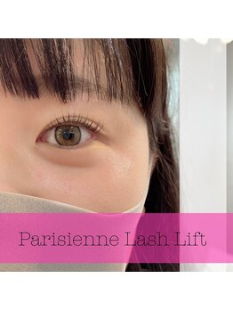 アイラッシュアンドフェイシャル ビューティーライズ(Beauty Rise)/