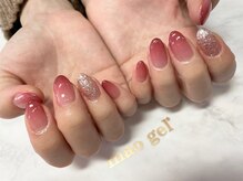 アイリッシュネイル 久屋大通店(Irish Nail)/じゅわグラ