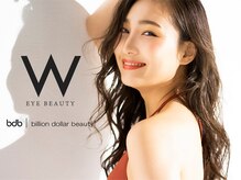 W アイビューティーイタバシ(W EYE BEAUTY ITABASHI)の雰囲気（東武練馬駅下車30秒♪眉毛・アイブロウ・間引きで毛量調節！！）