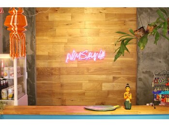 ニムサウナ(nimsauna)/受付です