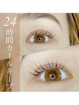 ネイルサロン R/選べるラッシュリフト☆