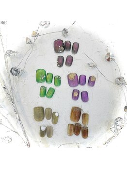 ベリール(Be'Leel)/【フットビー玉デザイン】