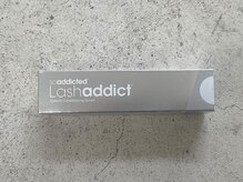 サンブラウン(SUN BROWN)/ラッシュアディクト