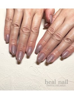 ヒールネイル(heal nail)/Matフレンチ