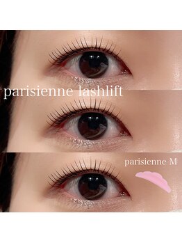 オーク アイラッシュアンドネイル たまプラーザ(OAK)/パリジェンヌラッシュリフト