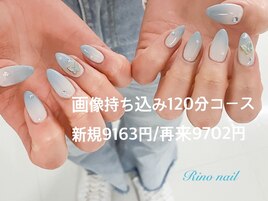 ブル-のベイビ-ブーマ-6655