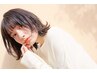 【パリジェンヌラッシュリフト】根元から立ち上げたい方に♪