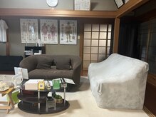 ボディケア絆