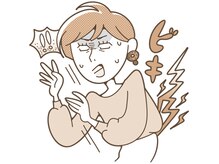 フジ 整体院(FUJI)/腰改善プラン