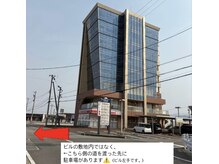 ブレア 大和田店(BLEA)の雰囲気（駐車場の詳しい場所はブログをご覧ください。）