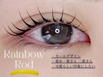 モストアイズ 所沢(most eyes)/most eyes 所沢|業界初会員制