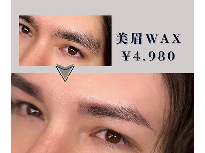リブロウ 三軒茶屋店(REBROW)の写真