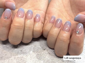 カラーグラデーション