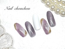 ネイルシュシュ 橋本店(nail chou chou)/定額D☆7500円≪オフ込み≫
