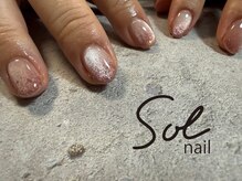 ソール ネイル(SOL nail)/meg担当