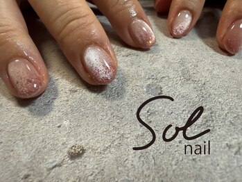 ソール ネイル(SOL nail)/meg担当