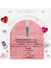 イロドリ(IRODORI)/IPSPセラム