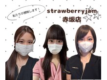 ストロベリージャム 赤坂(StrawberryJam)