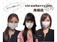ストロベリージャム 赤坂(StrawberryJam)の写真