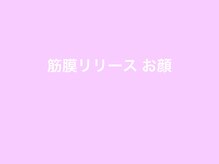 セルビューティー(Cell Beauty)/