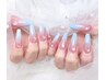 《チップ長さだし》水光マグネット×カラーグラデーション　￥11990→ ￥10990