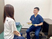 一ノ割みんなの鍼灸整骨院の雰囲気（早期改善を目指します☆丁寧カウンセリングで不調の原因を特定！）