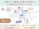 エクレア 西宮北口店(E‘CREA)の写真