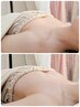 【来て寝てたらふんわりバストに☆】120分施術☆都度払い専用クーポン♪