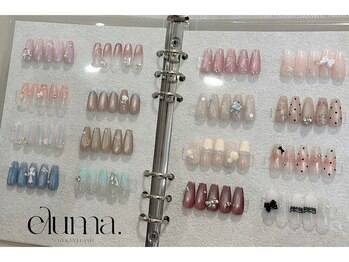 エルマ(eluma.)/デザインサンプル