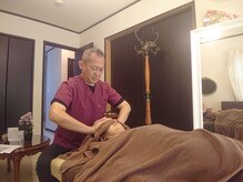 カラダまっすぐ整体院