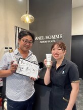 アネル うるま店(anel)/