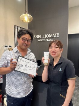 アネル うるま店(anel)/
