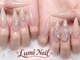 ルミ(Lumi)の写真
