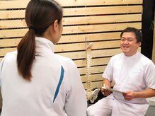 橋本整体/カウンセリングシーン