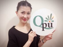 キュープ 新宿店(Qpu)/佐々木仁美様ご来店