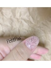 プティパ(Petit Pas)/オフ込/90分☆Artやり放題 ¥7000