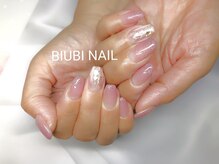 ビユビ ネイル(BIUBI NAIL)/BIUBI NAIL &nbsp;ビユビネイル
