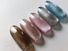 【ハンドネイル】マグネットネイル★ワンカラー ¥7700